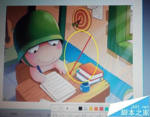 浏览器截图插件怎么给图片绘制箭头?