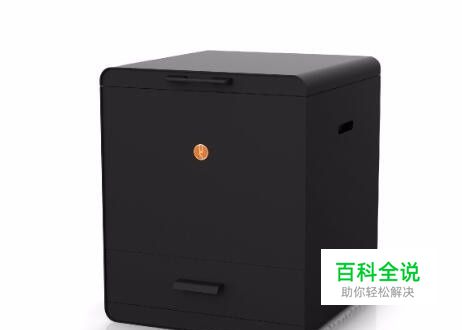 面料扫描仪使用安装说明