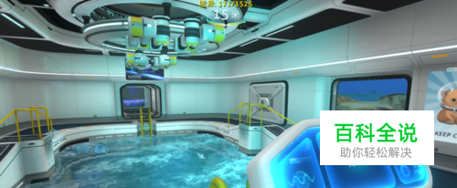 美丽水世界月亮池怎么造