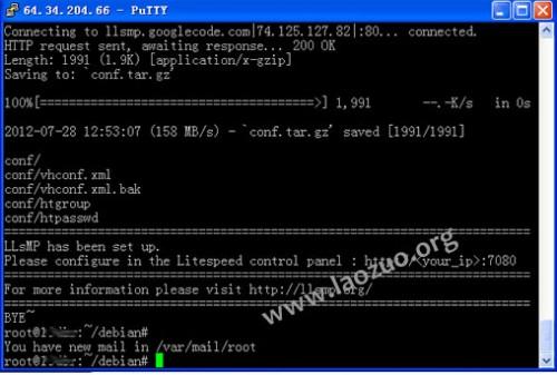 LLsMP系列教程之一:Debian安装LLsMP环境教程