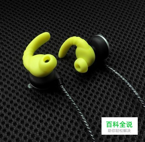 魔浪U2蓝牙运动耳机的佩戴方法