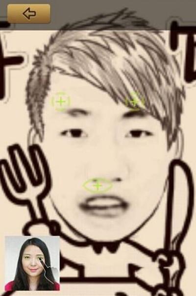 魔漫相机把人物变成漫画教程