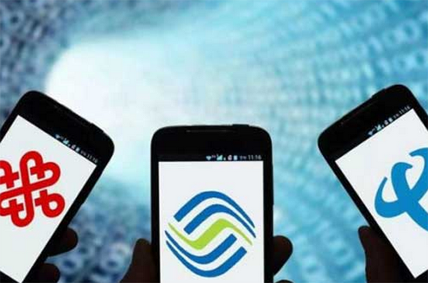 免流与定向流量的区别