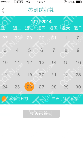 流量银行怎么赚取流量币 使用流量币购买流量详细图文教程