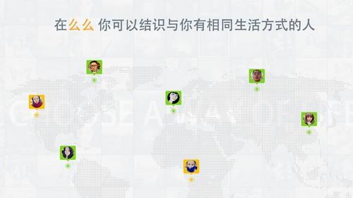 么么直播怎么赚钱 么么直播主播收入待遇怎么样