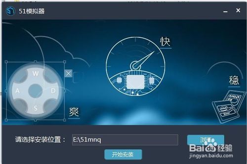 模拟安卓怎么双开?