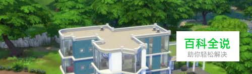 模拟人生怎么快速升级木工