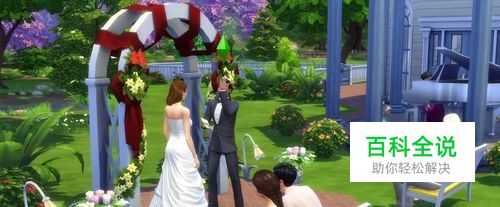 模拟人生4怎样经营餐厅