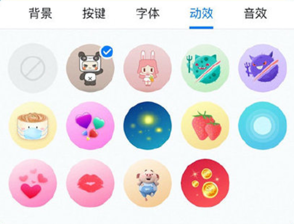 迷你世界:联动百度输入法，DIY炫酷装扮，你最喜欢哪个联动?