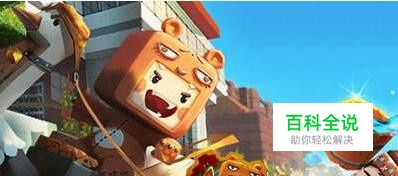 迷你世界旋转楼梯怎么做