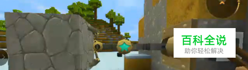 迷你世界机械臂怎么玩