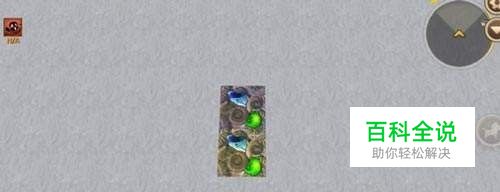 迷你世界萌眼星的BOOS怎么打