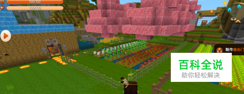 迷你世界土豆怎样才能获得