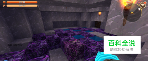 迷你世界黑晶石怎么获得 迷你世界黑晶石在哪里