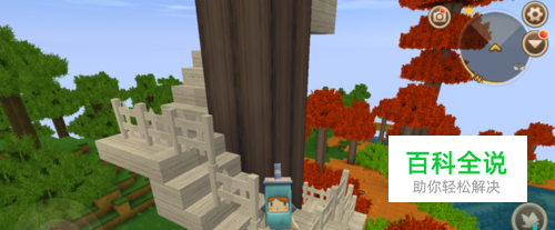 迷你世界旋转楼梯怎么做