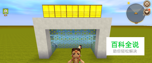 迷你世界怎么做球门