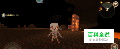 迷你世界硫磺弓手怎么打