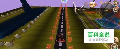 迷你世界怎么建公路