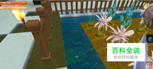 迷你世界木桶如何制作