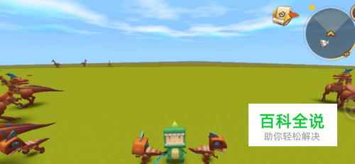 迷你世界怎么卡永久坐骑