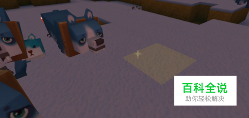 迷你世界怎样快速刷星星