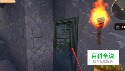 迷你世界铁门怎么用