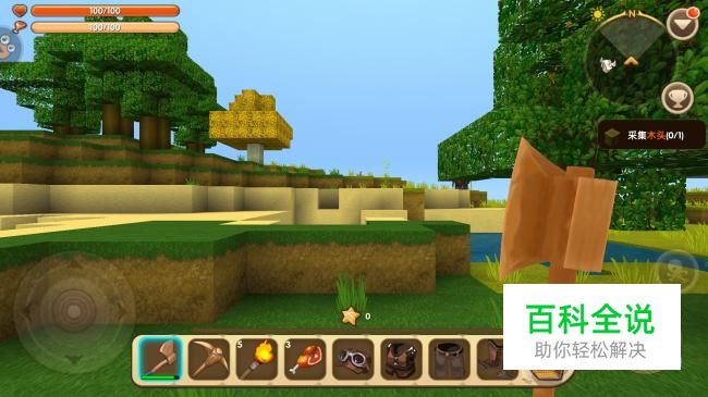 迷你世界怎么建房子