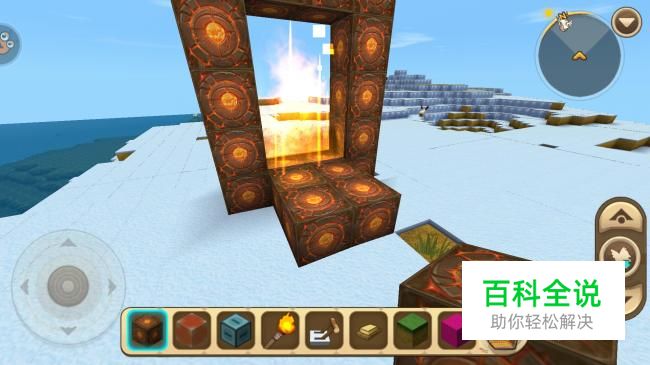 迷你世界怎么做地心门