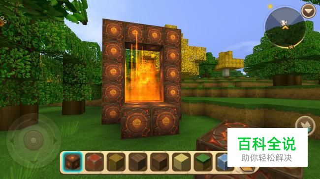 迷你世界的地狱门怎么做