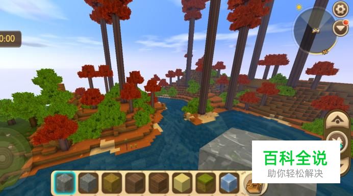 迷你世界怎么制作钻头