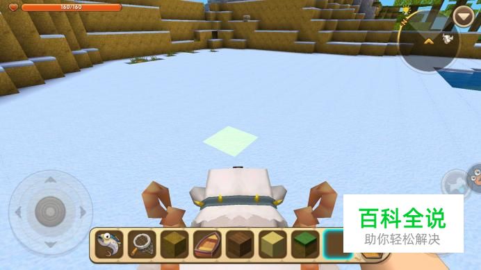 迷你世界怎么驯服北极熊