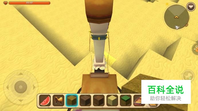 迷你世界怎么驯服鸵鸟