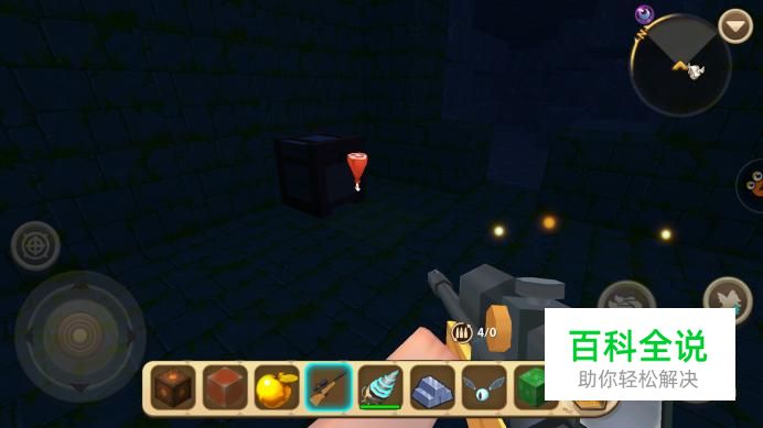 迷你世界怎么去地心