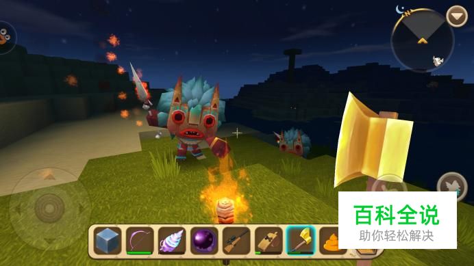 迷你世界野人怎么驯服