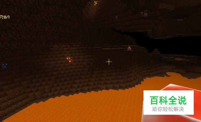 迷你世界创造模式怎么去地狱