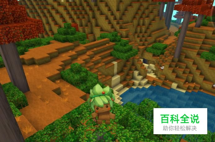 迷你世界新版球球豆怎么种？