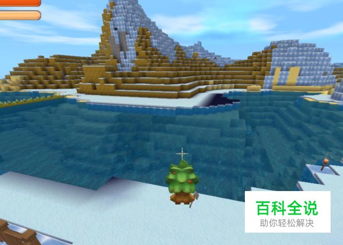 迷你世界木桶怎么做