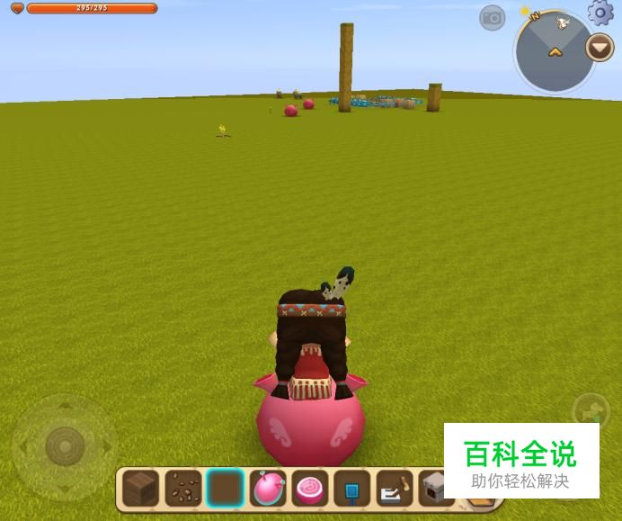 迷你世界驯服团子后怎么走