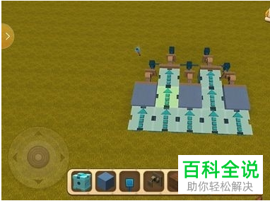 迷你世界中的密码门如何制作