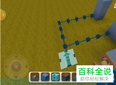 迷你世界中的密码门如何制作