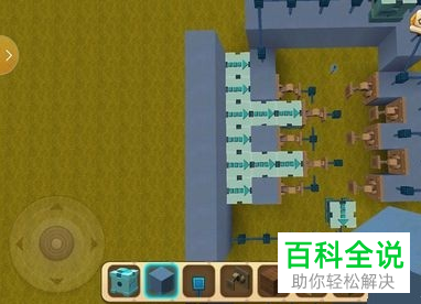 迷你世界中的密码门如何制作