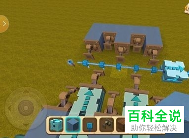 迷你世界中的密码门如何制作
