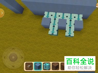 迷你世界中的密码门如何制作