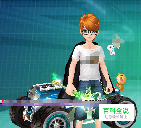 雷诺怎么改装才又快又稳