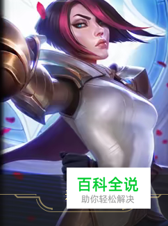 lol7.19版本无双剑姬的天赋符文及出装详解