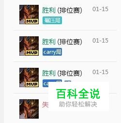 LOLS9赛季叶音符皇子打野符文和暴力出装推荐