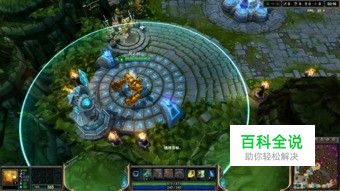 lol黑名单怎么取消