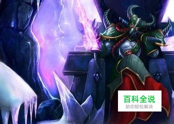 LOL虚空行者卡萨丁出装