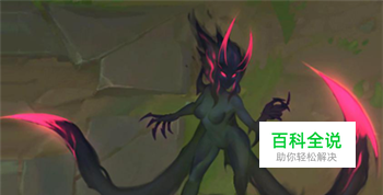 LOL痛苦之拥的使用技巧