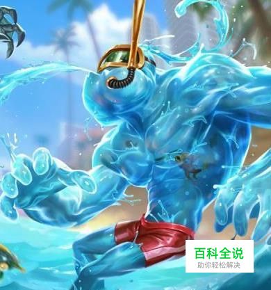 LOLS7扎克生化魔人打野最新出装天赋符文加点图